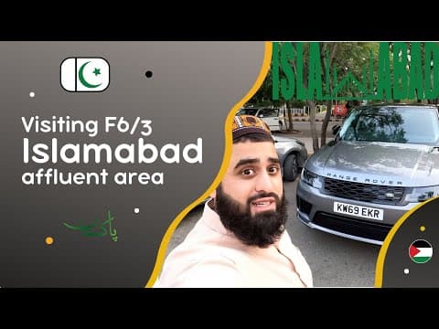 Driving to downtown Islamabad, as an expat couple.